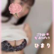 ヒメ日記 2025/04/14 23:24 投稿 ひまり 池袋おかあさん