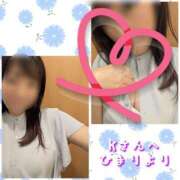 ヒメ日記 2025/04/16 00:04 投稿 ひまり 池袋おかあさん