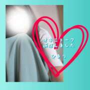 ヒメ日記 2025/04/16 14:04 投稿 ひまり 池袋おかあさん