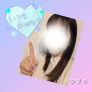 ヒメ日記 2025/04/22 19:24 投稿 ひまり 池袋おかあさん