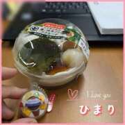 ヒメ日記 2025/04/23 13:59 投稿 ひまり 池袋おかあさん