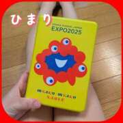 ヒメ日記 2025/04/23 20:04 投稿 ひまり 池袋おかあさん