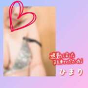 ヒメ日記 2025/04/28 16:34 投稿 ひまり 池袋おかあさん