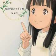 ヒメ日記 2025/04/29 23:14 投稿 ひまり 池袋おかあさん