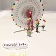 ヒメ日記 2025/05/02 10:27 投稿 ひまり 池袋おかあさん