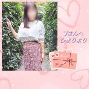 ヒメ日記 2025/05/02 21:24 投稿 ひまり 池袋おかあさん