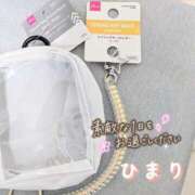 ヒメ日記 2025/05/04 14:14 投稿 ひまり 池袋おかあさん