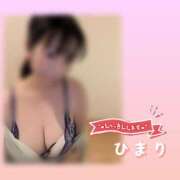 ヒメ日記 2025/05/12 09:48 投稿 ひまり 池袋おかあさん