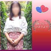 ヒメ日記 2025/05/12 19:14 投稿 ひまり 池袋おかあさん