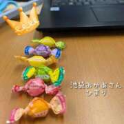 ヒメ日記 2025/05/15 16:44 投稿 ひまり 池袋おかあさん