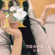 ヒメ日記 2025/05/16 20:24 投稿 ひまり 池袋おかあさん