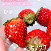 ヒメ日記 2025/05/27 16:05 投稿 ひまり 池袋おかあさん