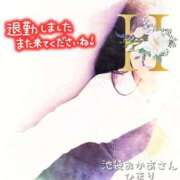 ヒメ日記 2025/05/27 22:23 投稿 ひまり 池袋おかあさん