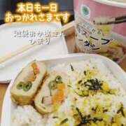 ヒメ日記 2025/06/04 13:44 投稿 ひまり 池袋おかあさん