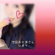 ヒメ日記 2025/06/06 23:14 投稿 ひまり 池袋おかあさん