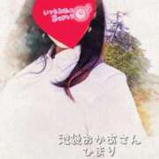 ヒメ日記 2025/06/09 07:59 投稿 ひまり 池袋おかあさん