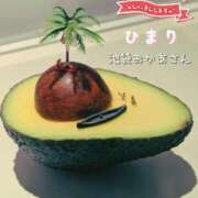 ヒメ日記 2025/06/13 16:34 投稿 ひまり 池袋おかあさん