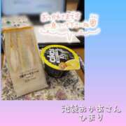 ヒメ日記 2025/06/17 14:14 投稿 ひまり 池袋おかあさん