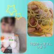 ヒメ日記 2025/06/22 14:43 投稿 ひまり 池袋おかあさん