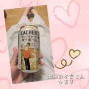 ヒメ日記 2025/06/26 23:44 投稿 ひまり 池袋おかあさん