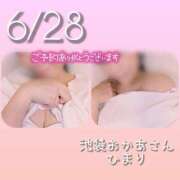 ヒメ日記 2025/06/27 20:34 投稿 ひまり 池袋おかあさん