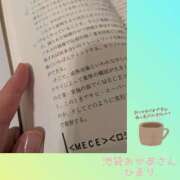 ヒメ日記 2025/06/29 21:04 投稿 ひまり 池袋おかあさん