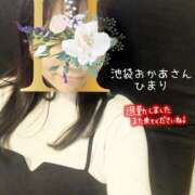 ヒメ日記 2025/06/30 17:34 投稿 ひまり 池袋おかあさん