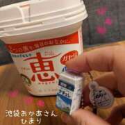 ヒメ日記 2025/07/02 19:44 投稿 ひまり 池袋おかあさん