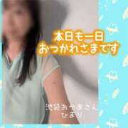 ヒメ日記 2025/07/08 22:04 投稿 ひまり 池袋おかあさん