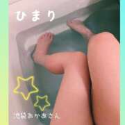 ヒメ日記 2025/07/09 23:04 投稿 ひまり 池袋おかあさん