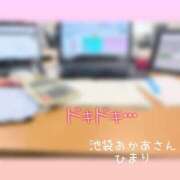 ヒメ日記 2025/07/10 18:34 投稿 ひまり 池袋おかあさん