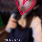 ヒメ日記 2025/07/12 15:51 投稿 ひまり 池袋おかあさん