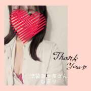 ヒメ日記 2025/07/14 18:34 投稿 ひまり 池袋おかあさん