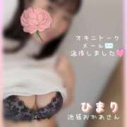 ヒメ日記 2025/07/28 13:34 投稿 ひまり 池袋おかあさん