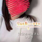 ヒメ日記 2025/08/10 09:24 投稿 ひまり 池袋おかあさん