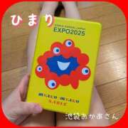 ヒメ日記 2025/08/12 18:44 投稿 ひまり 池袋おかあさん