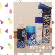 ヒメ日記 2025/08/13 21:24 投稿 ひまり 池袋おかあさん