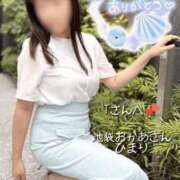 ヒメ日記 2025/08/18 21:24 投稿 ひまり 池袋おかあさん