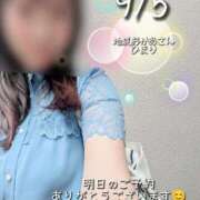 ヒメ日記 2025/09/04 14:04 投稿 ひまり 池袋おかあさん