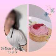 ヒメ日記 2025/09/06 20:44 投稿 ひまり 池袋おかあさん