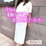 ヒメ日記 2025/09/08 20:04 投稿 ひまり 池袋おかあさん