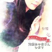 ヒメ日記 2025/09/12 10:04 投稿 ひまり 池袋おかあさん