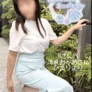 ヒメ日記 2025/09/12 22:44 投稿 ひまり 池袋おかあさん