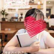 ヒメ日記 2025/09/16 22:04 投稿 ひまり 池袋おかあさん