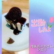 ヒメ日記 2025/09/20 17:24 投稿 ひまり 池袋おかあさん