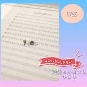 ヒメ日記 2025/09/25 14:04 投稿 ひまり 池袋おかあさん