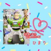 ヒメ日記 2025/09/25 17:54 投稿 ひまり 池袋おかあさん