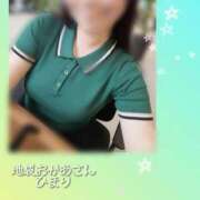 ヒメ日記 2025/10/03 21:44 投稿 ひまり 池袋おかあさん