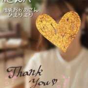 ヒメ日記 2025/10/06 21:44 投稿 ひまり 池袋おかあさん