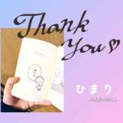 ヒメ日記 2025/10/11 21:19 投稿 ひまり 池袋おかあさん